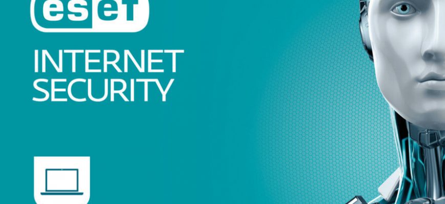 download eset internet security 15.1 12.0 license key 2022 free