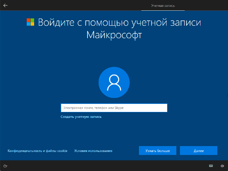 Как настроить windows 10 заново