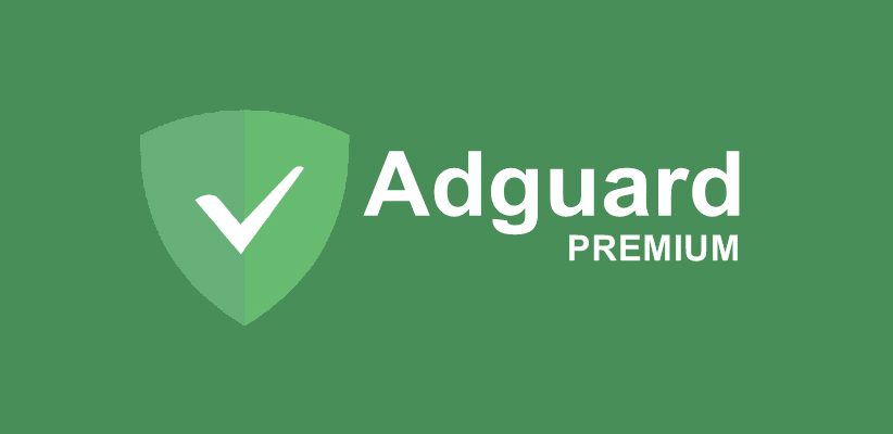 AdGuard лицензионный ключ 2021-2022