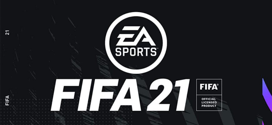 Активация FIFA 21 Origin Steam