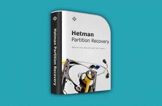 Ключ Hetman Partition Recovery 2021-2022