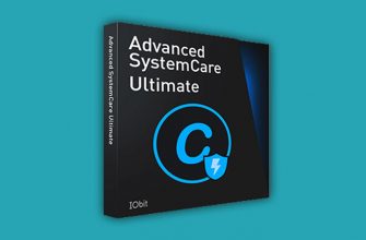 Advanced SystemCare Ultimate 16 ключ активации 2023