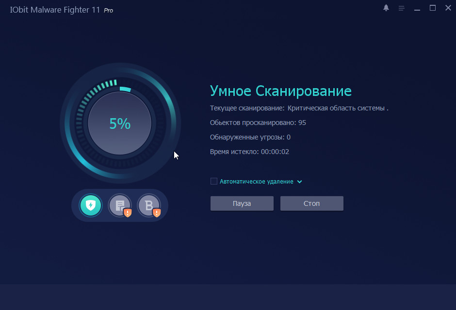 Iobit malware fighter 11.2 ключ. IOBIT Malware Fighter ключ. IOBIT. Antivirus 2024.